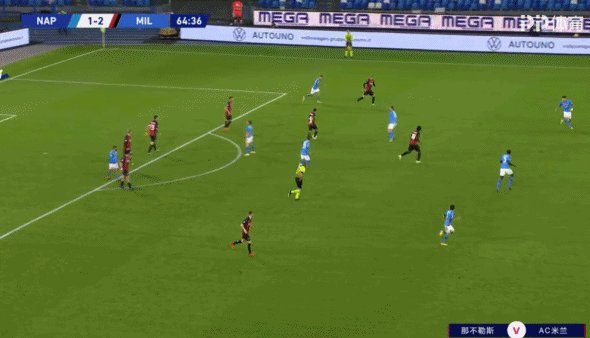 【意甲】伊布梅开后伤退 AC米兰客场3-1那不勒斯(6)