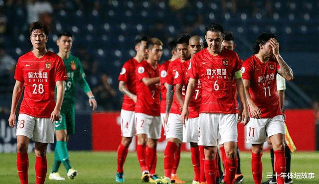 恒大或止步八冠王，中超球星逃离，中国足球终于清静了(1)
