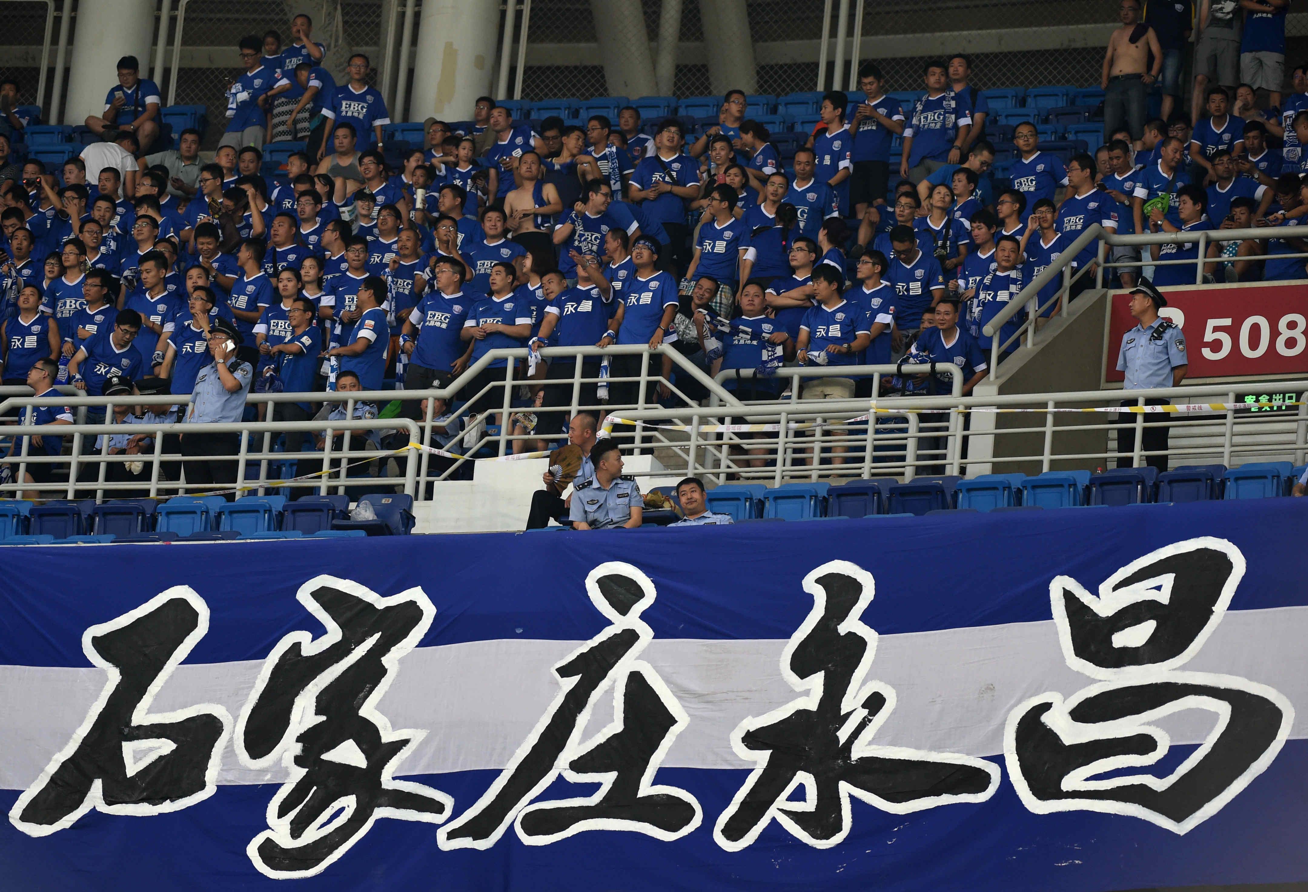 足协当务之急不该为名字纠结，而是稳住即将垮塌的中国足球(2)