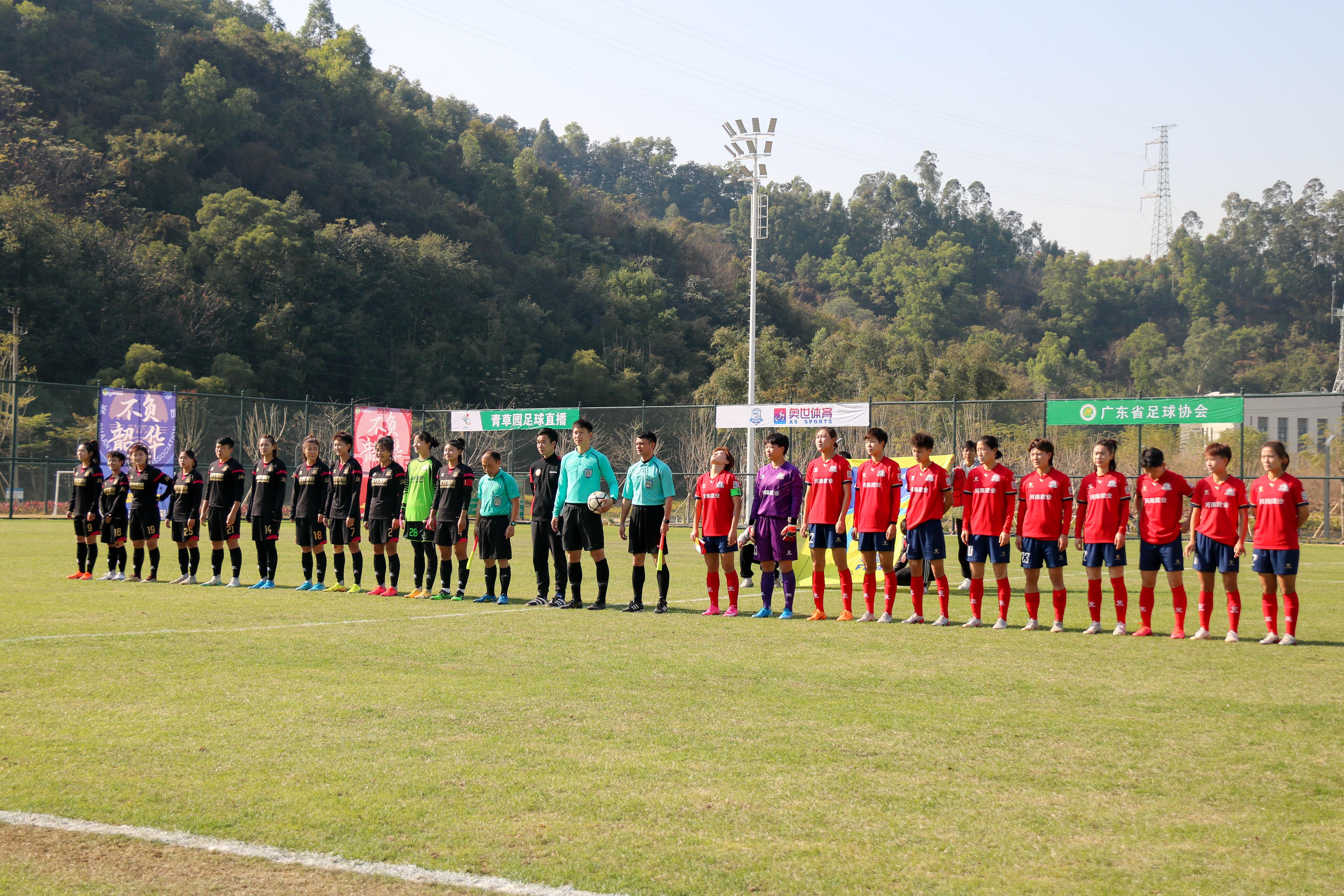 邀请赛丨河南建业女足0-0北京北控发展女足，遭遇三连平！