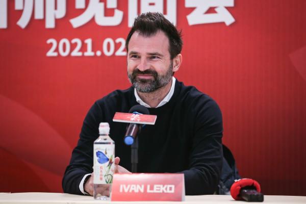 新队名、新主帅、新赛季, 克罗地亚人伊万·莱科出任上海海港足球俱乐部主帅(4)