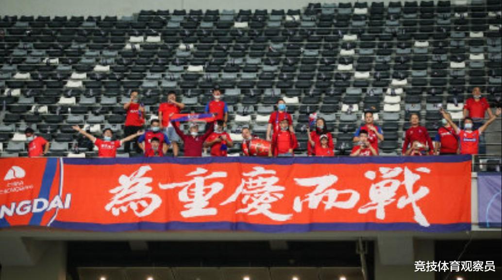 重庆中超队成功获得支持，重庆队寒冬已过，剩天津队还在苦苦支撑(1)