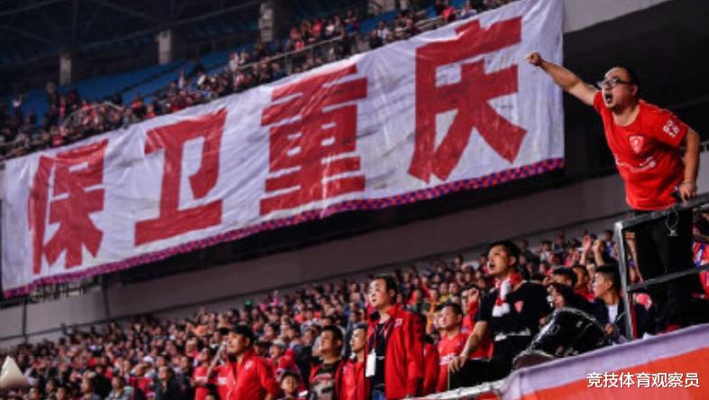 重庆中超队成功获得支持，重庆队寒冬已过，剩天津队还在苦苦支撑(5)