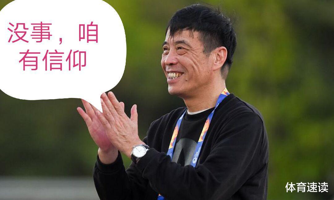 足球报也看不下去了：中国足球管理者不尊重足球规则，终将自食其果(4)