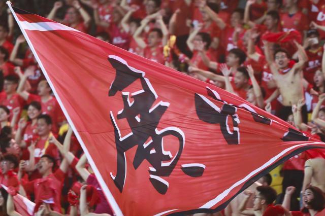 广州球迷有福！ 中超揭幕德比战或开放超2万座位(1)