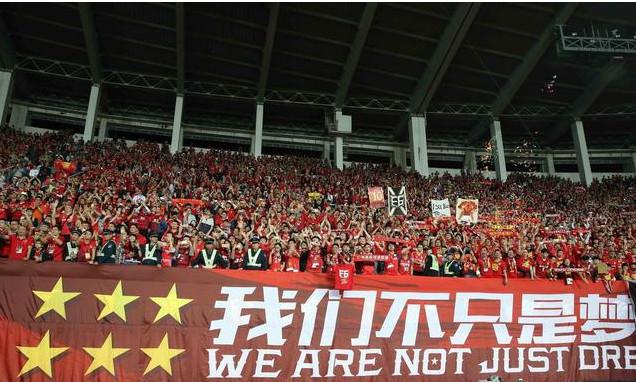 恒大球迷不满意石祯禄，顾春含等裁判分在广州赛区，足协也很难做(3)