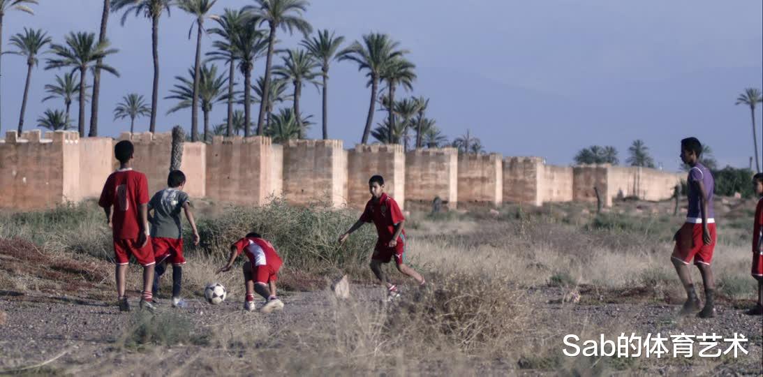 摩洛哥球队征战西甲？揭开南欧与北非一段罕为人知的足球历史