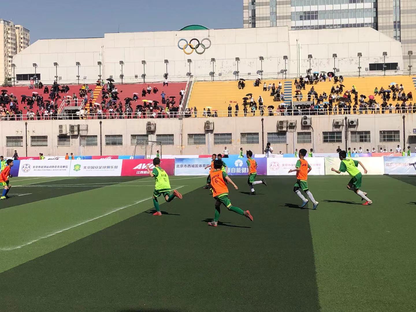 足球小将集结 北京国安星睿青少年足球节举行(1)