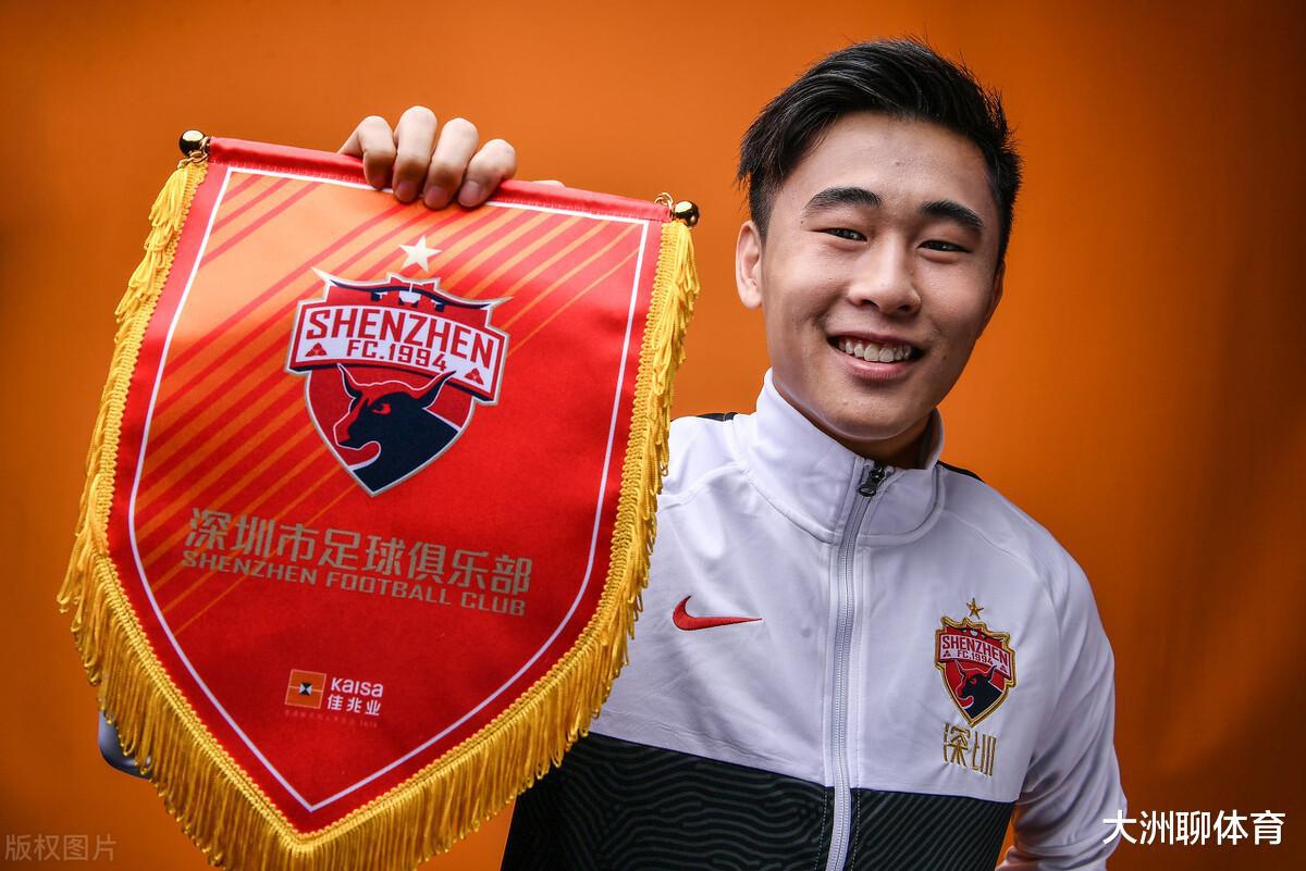 昨天19点！戴伟浚被高度表扬：是中超深圳队的核心，年轻球员代表(5)