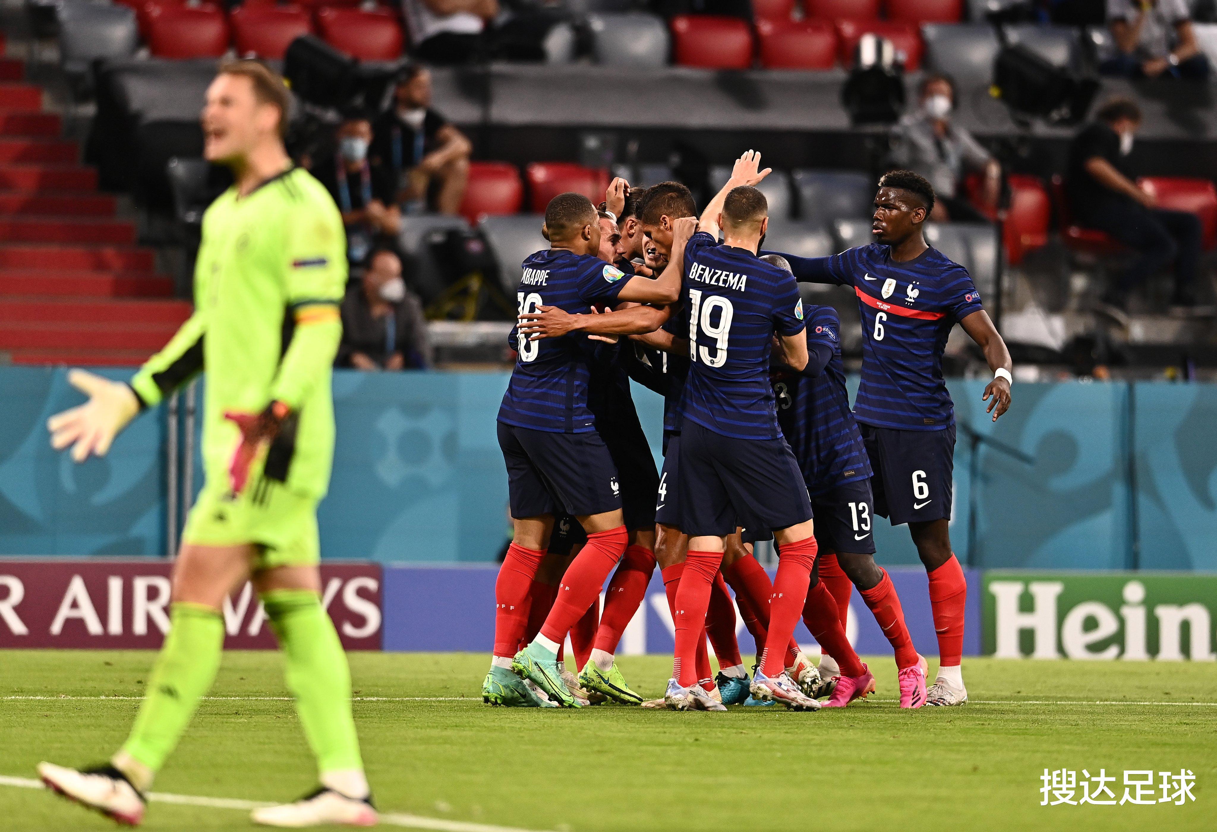 1-0！120亿欧洲杯冠军对决：法国迎队史级胜利，德国却创历史耻辱