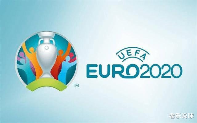 欧洲杯6月18日赛程，比利时期待小组出线，荷兰遭遇同组强敌