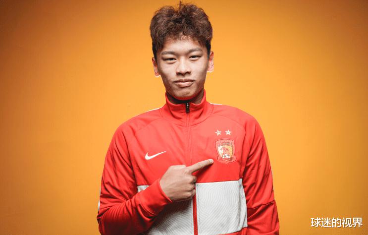 未来可期！广州恒大16岁小将亚冠首秀，替补登场成球队进攻核心(4)