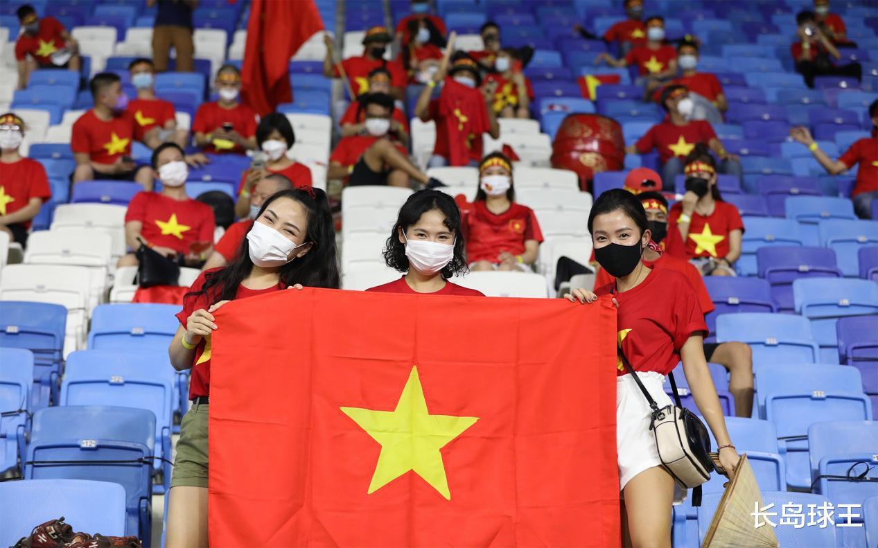 该团结起来了！亚足联出台新规定，国足与越南队都是受害者(3)