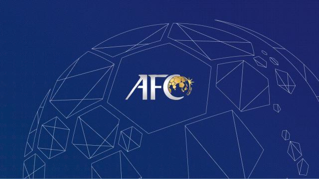 AFC调整国家队赛事 2022女青女少等多项大赛取消(1)