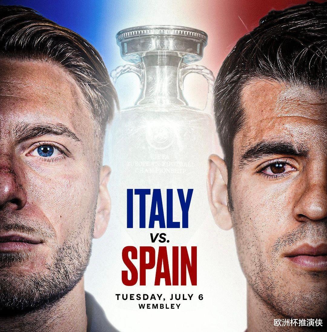 欧洲杯推演侠：西班牙VS意大利！气运加持下，斗牛士军团或爆冷意大利
