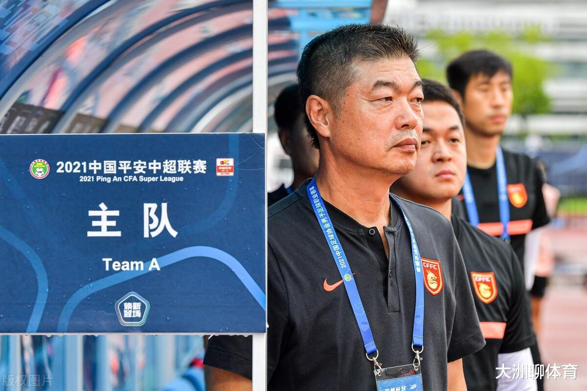 昨天9点！中超传出消息：中国足协“蠢蠢欲动”，盯上河北队教练(3)