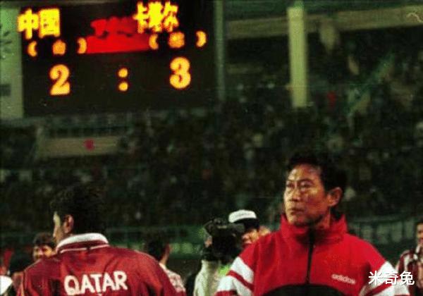 卡塔尔是国足伤心地：3次魂断世预赛，仇恨源于足协34年前的失误(1)