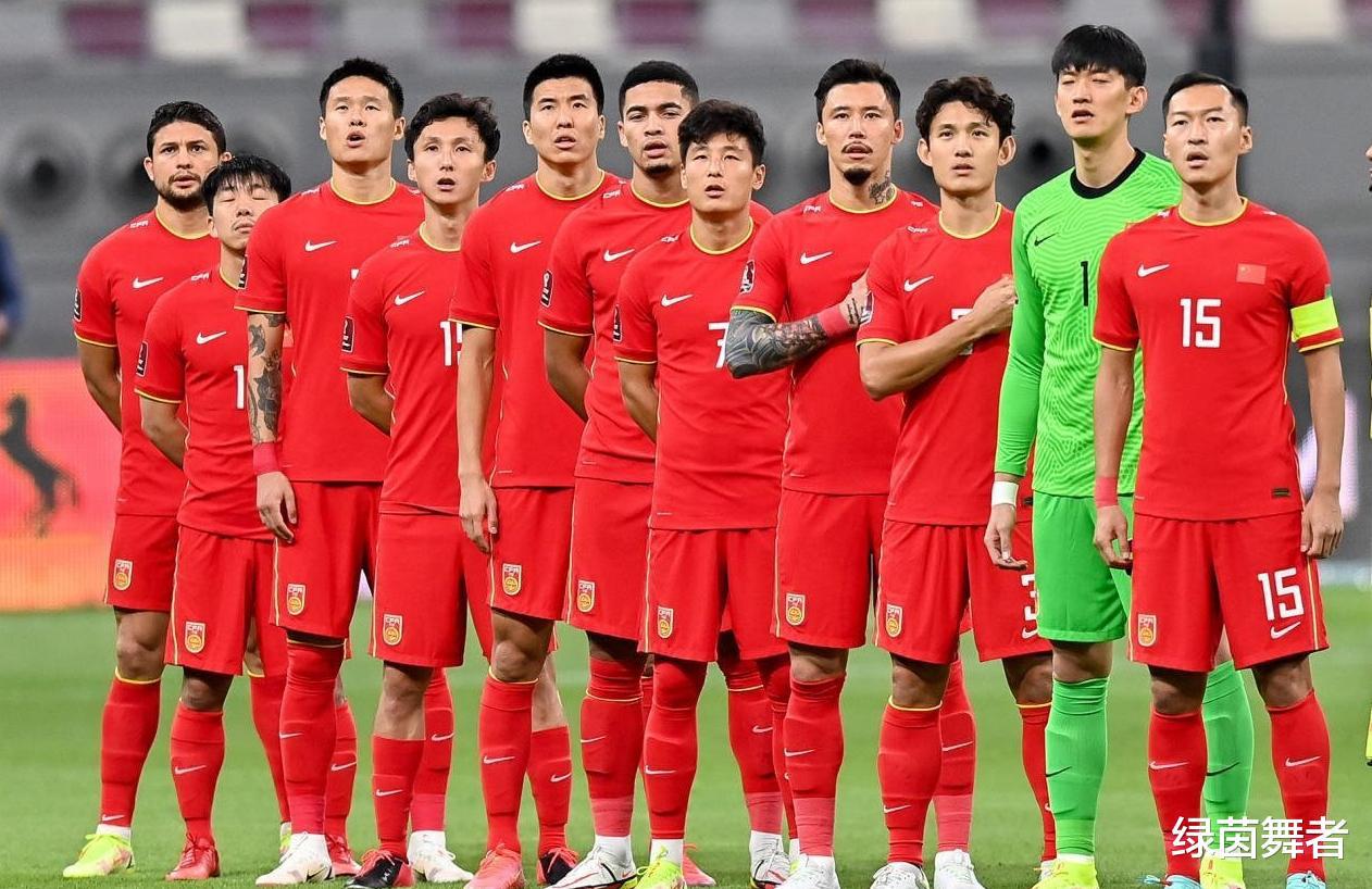 国际足联排名即将更新：亚洲第一将易主，中国队彻底沦为亚洲三流(1)