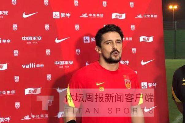 洛国富：这是我离世界杯最近的一次 对越南必须赢