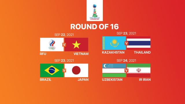世界杯16强出炉！亚洲5队晋级，日本挑战巴西，越南挑战俄罗斯(2)