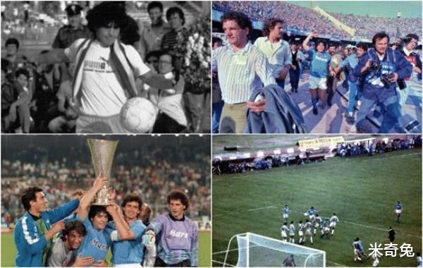 这只“马拉多纳的球队”阔别冠军31年！阿根廷圆梦后 他们还远吗？(6)