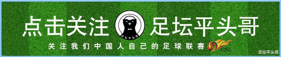 重磅！曝纽卡斯尔老板有意中超球队，已经向广州队“报价”(1)