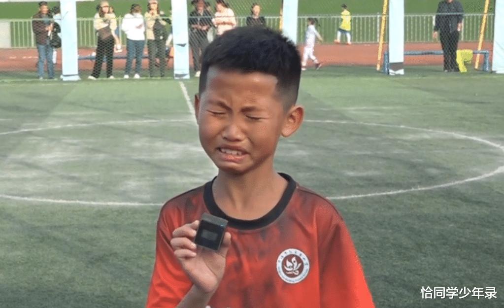 “10后足球小将”张董：9岁小将夺冠后哭泣，中国足球未来可期