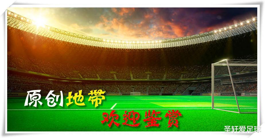 恭喜！中国女足小将征战法甲球衣曝光，球迷盛赞：托起足球的希望
