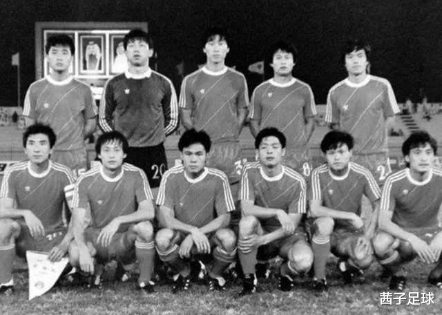中国足球曾经的辉煌！1984年今天，中国男足1-0战胜阿根廷(1)