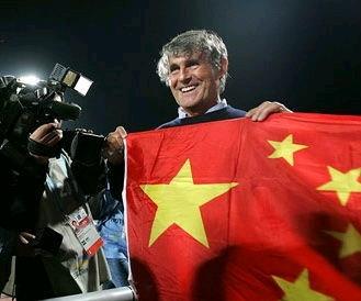 中国历史第一主教练是谁是米卢吗