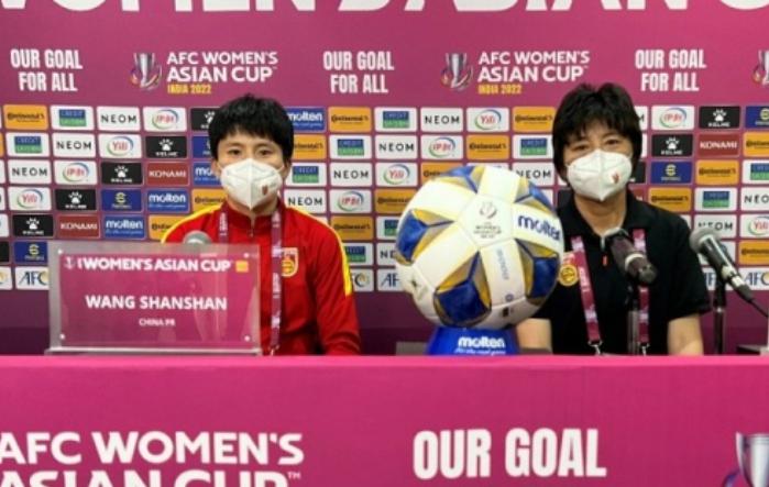 水庆霞：中国女足做好应对困难准备，决赛要勇于展现自己(1)