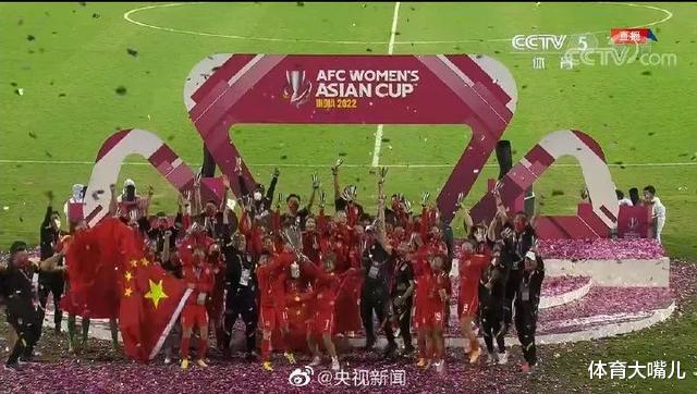 女足亚洲杯夺冠开个好头，杭州亚运会男女足都有新看点
