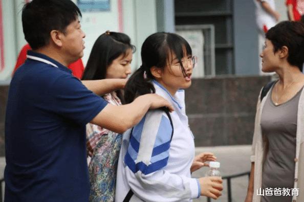 中国男足输越南引热议，网友提议将足球纳入高考，官方给出了回应(5)