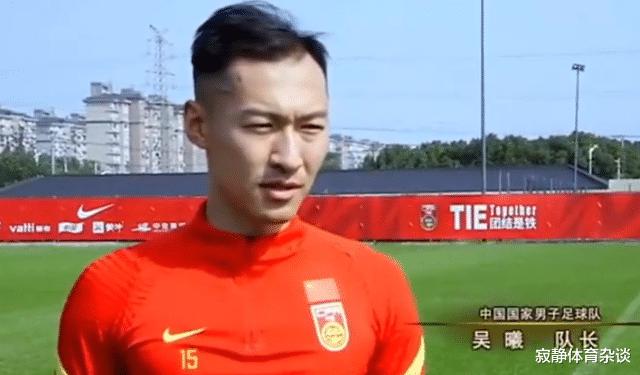 黄健翔：国足输球是我们都输了, 请停止针对任何个人的攻击(3)