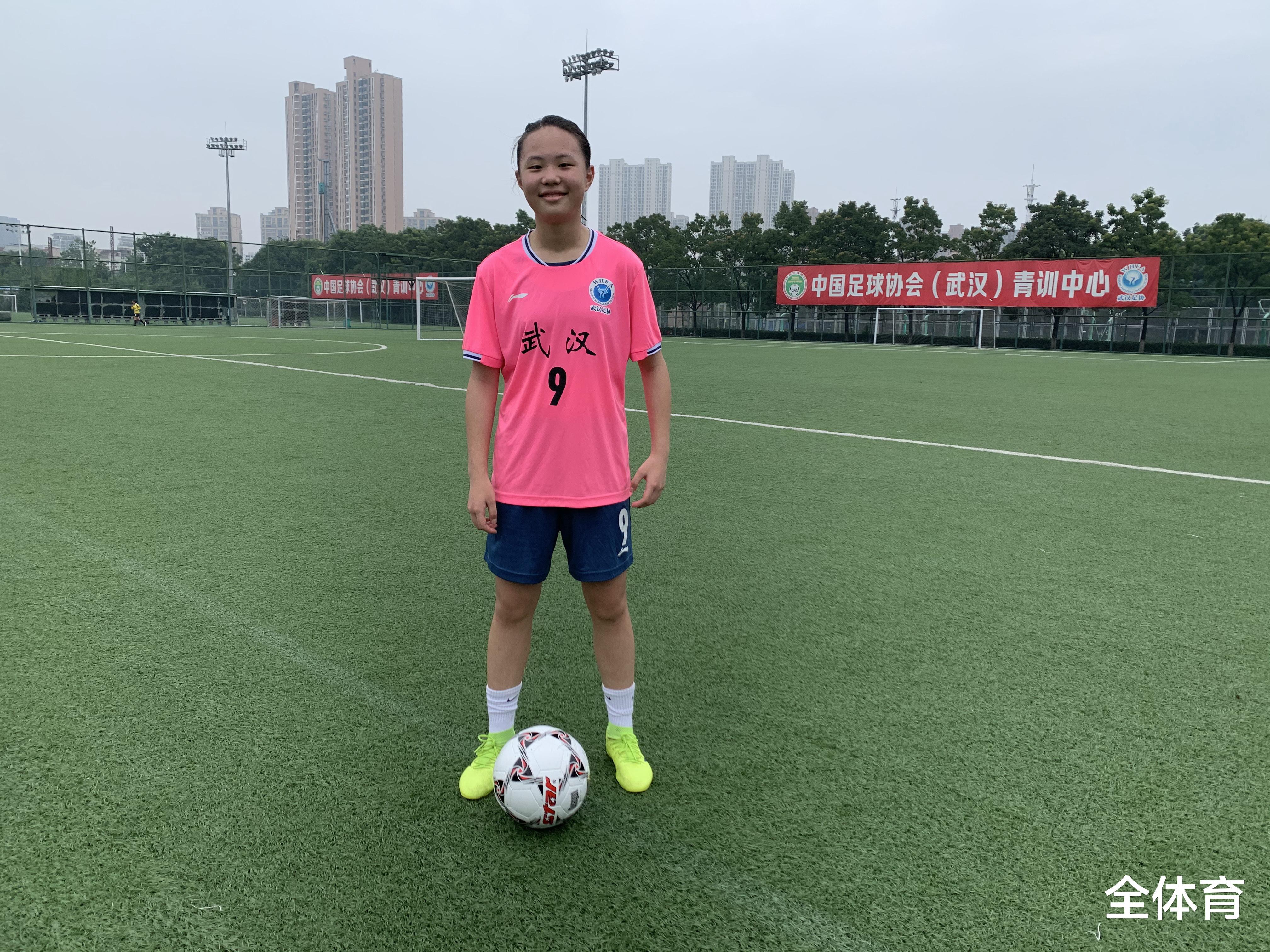 中国足协组织07女足精英训练营，106名队员入选，武汉市足协3名(3)