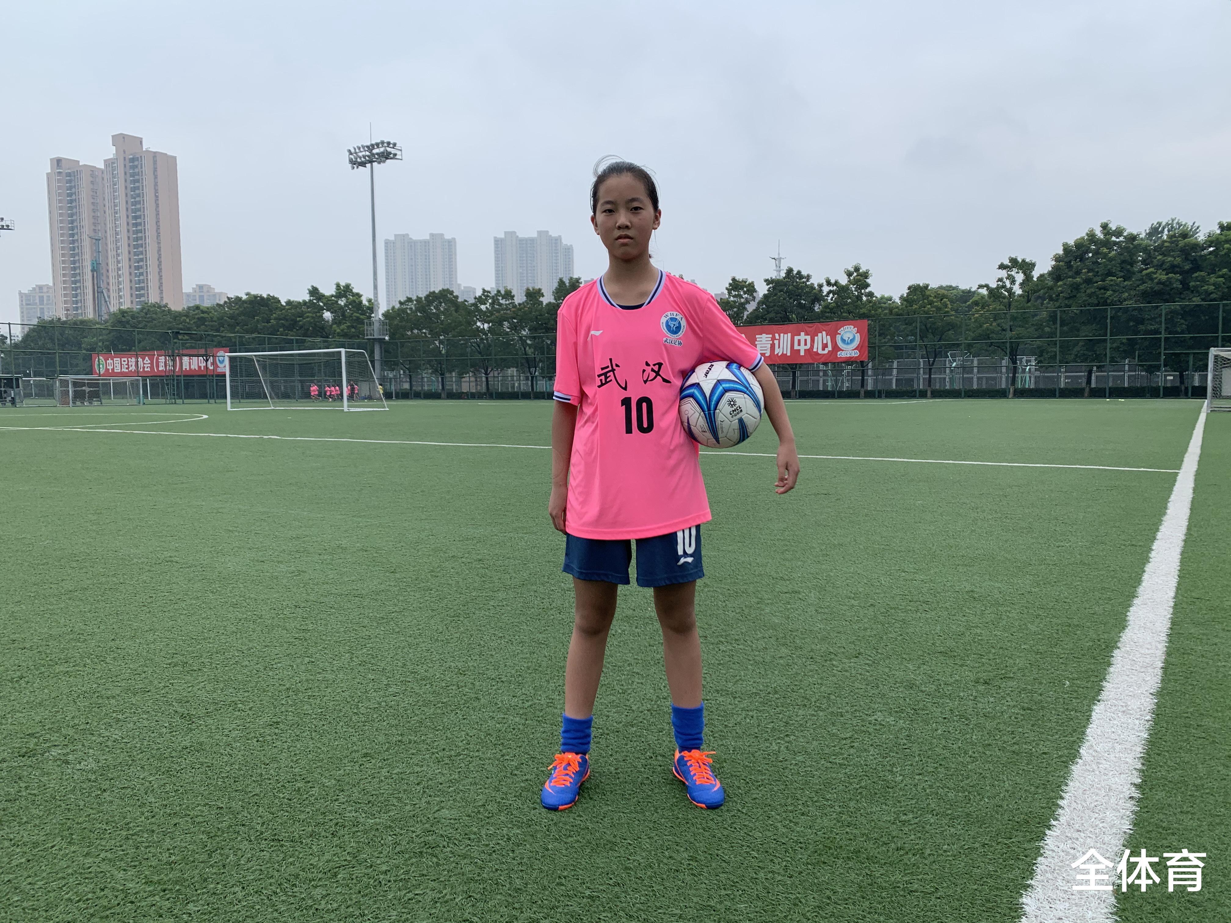 中国足协组织07女足精英训练营，106名队员入选，武汉市足协3名(5)