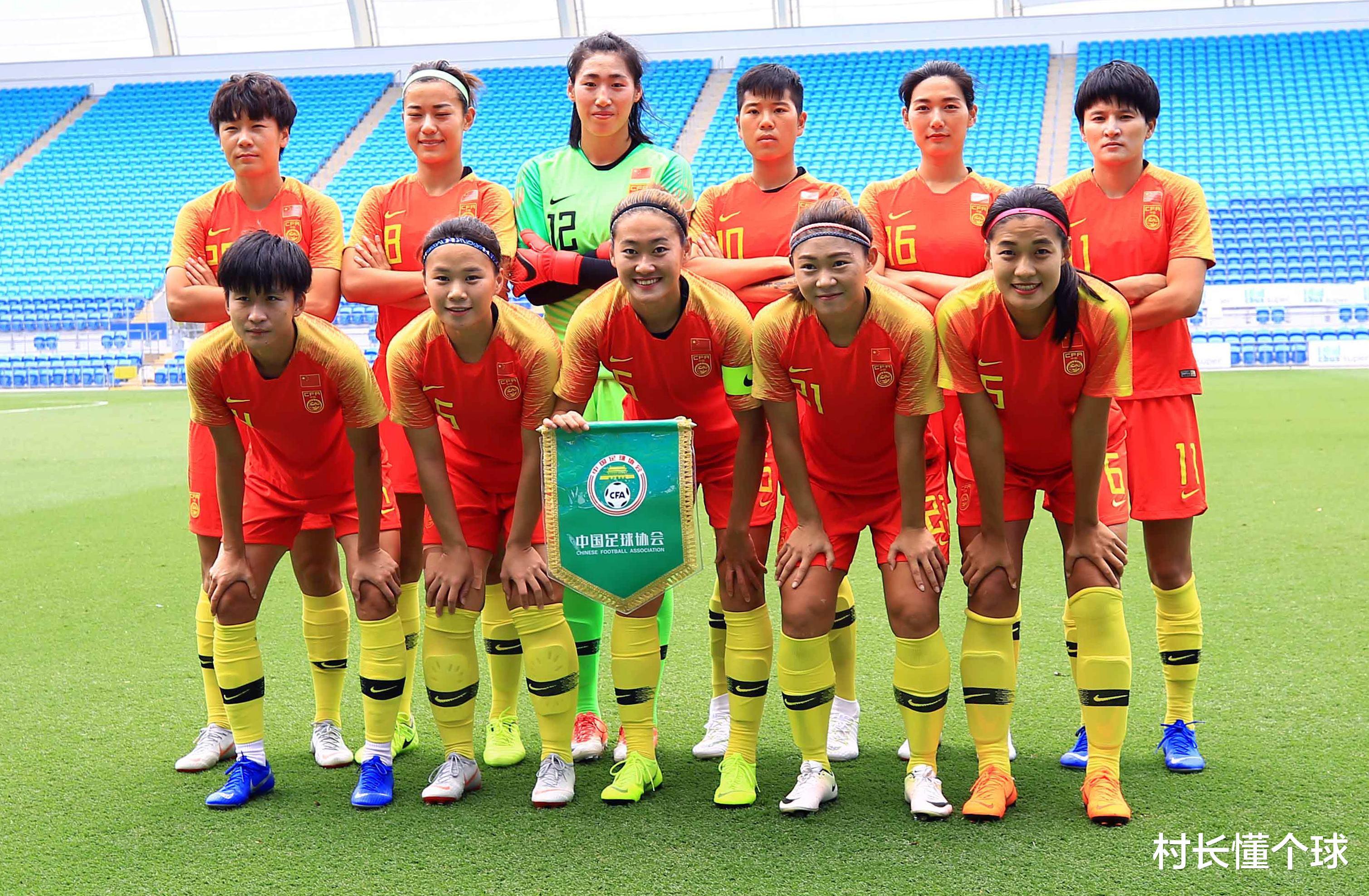 中国女足两员大将言论不当，引球迷怒批，教练该出手了