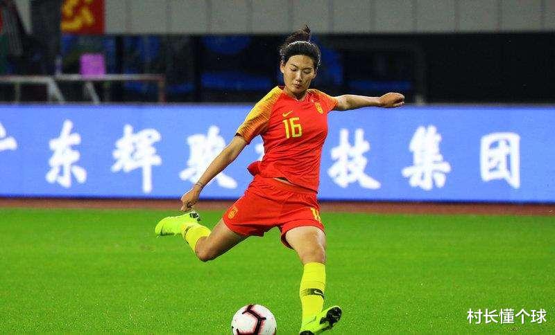 中国女足两员大将言论不当，引球迷怒批，教练该出手了(3)