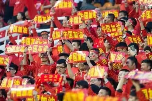 中国足球令人失望，但球迷却是不离不弃，究竟有何原因？(5)