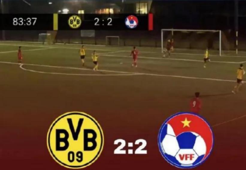 越南U16逼平多特，国足U23却又输了，差距已一目了然！