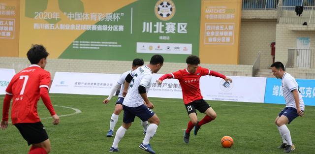 中国足球能从民间选运动员吗？是有人怕利益受影响吗？(2)