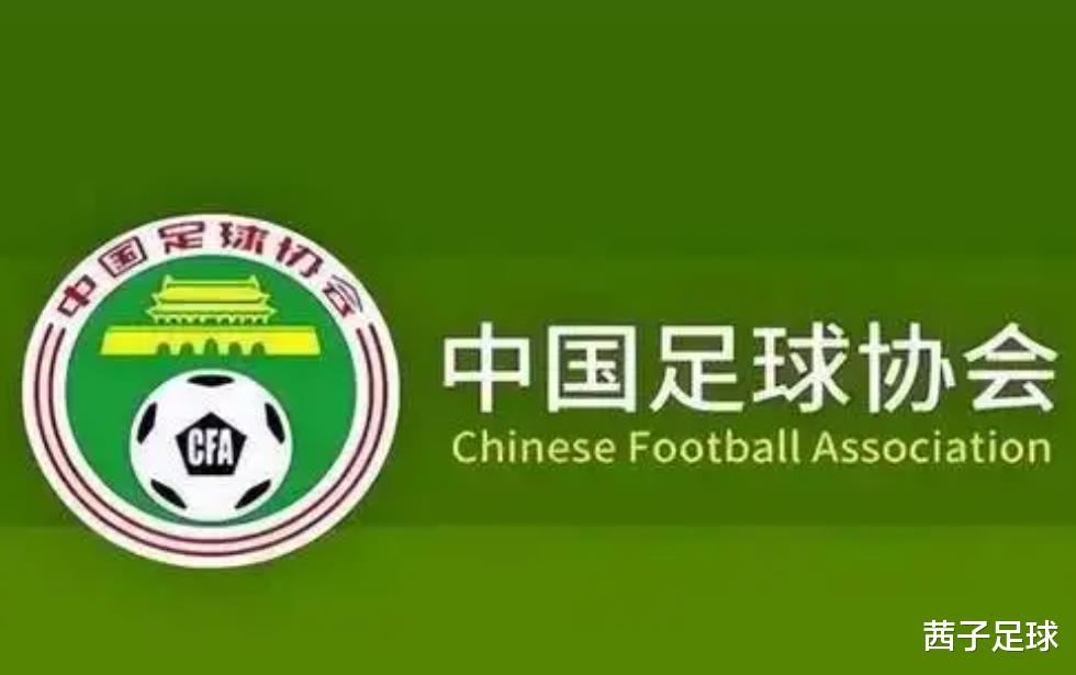 足球界外人士怒斥中国足协：亚冠0-25惨败，没有基本智商