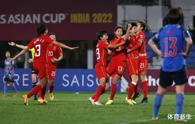 女足进入亚洲杯决赛，球迷提出质疑，央视为何不直播？