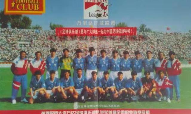 国足联赛的“倒摘牌”制度，因小王涛事件，得以反思制度的不合理(3)