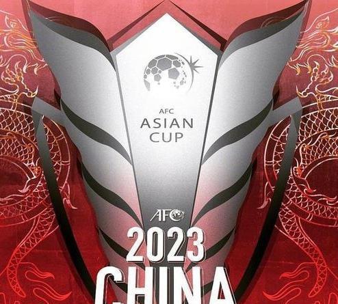 为什么外媒会建议中国足协承担亚洲杯费用，帮其他国家主办比赛？