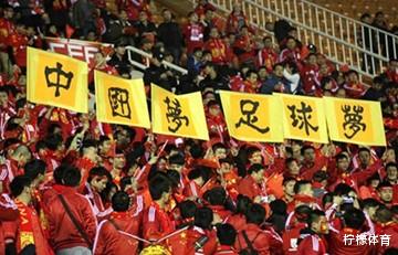 就压着打，谢晖找准中国足球命脉，中国球员应该为此反思(1)