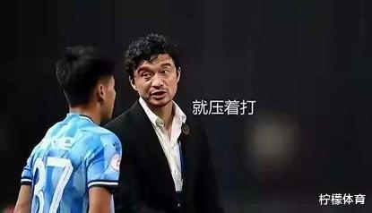 就压着打，谢晖找准中国足球命脉，中国球员应该为此反思(2)