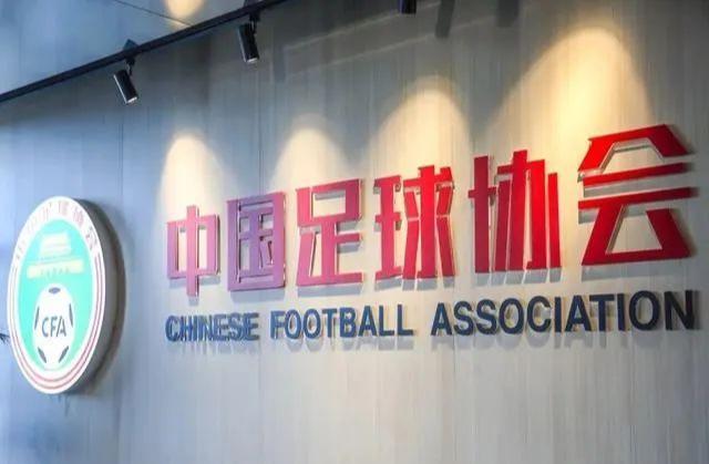 中国足协“碰瓷”世界杯！出钱给欧洲强队当陪练，但却忽略了重要一点(2)