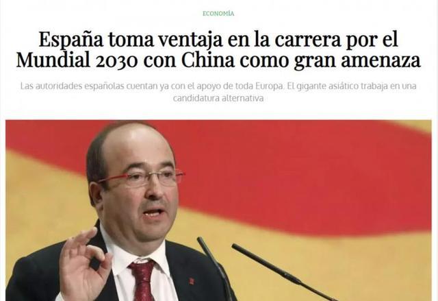 西班牙媒体正式确认！恭喜中国足球，恭喜里皮，他终于等到这一天(2)