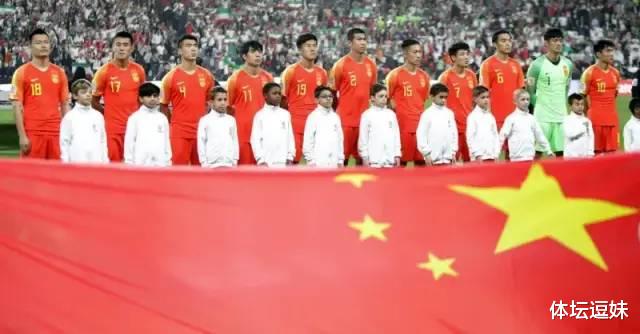 逗妹吐槽：中国要申办世界杯？家祭无忘告乃翁(2)